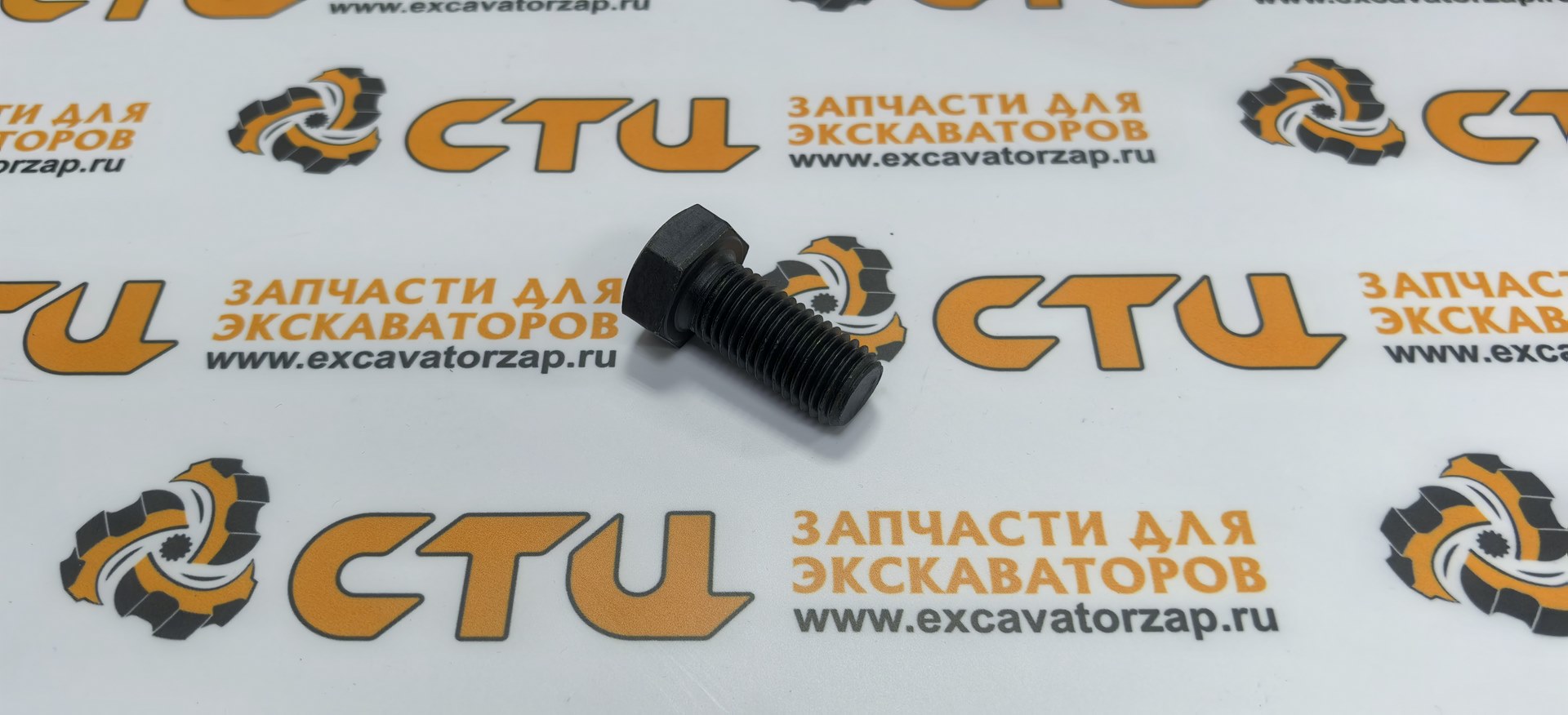 Болт шкворня ZGAQ-02905 экскаватора Hyundai HW140, R140W9, R140W9A, R140W9S