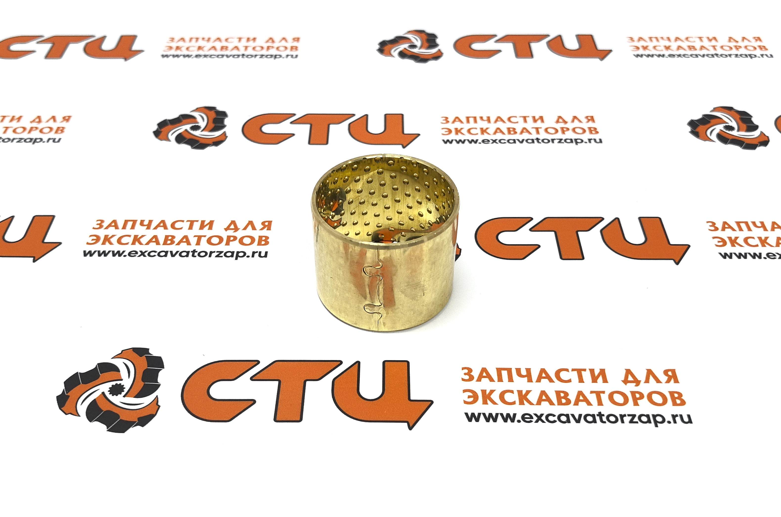 Втулка 9R-5865, 9R5865 поворотного кулака моста экскаватора CAT416, CAT428B