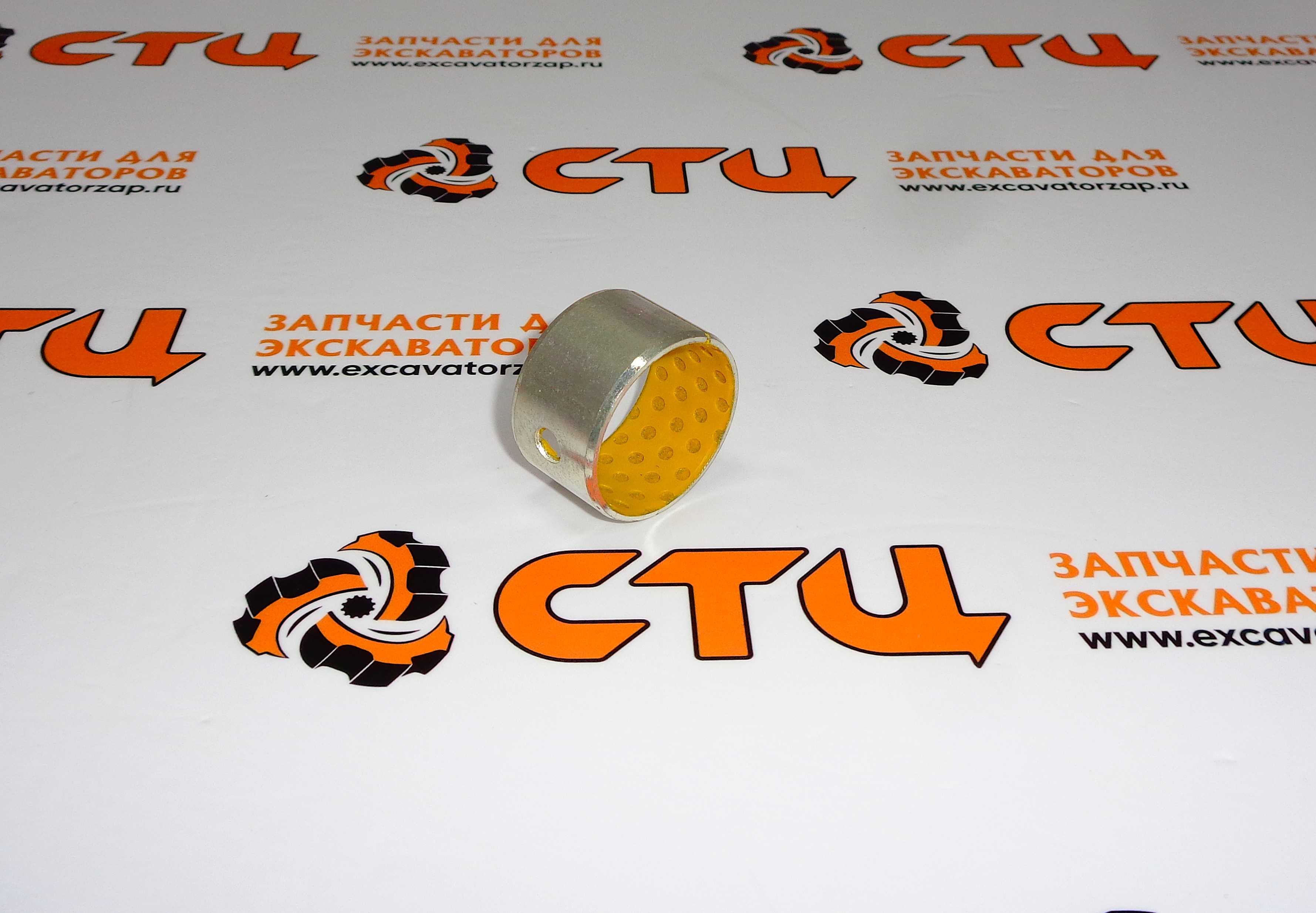 Втулка VOE11709910 в верхнюю проушину гидроцилиндра челюсти экскаватора погрузчика Volvo BL61, BL71