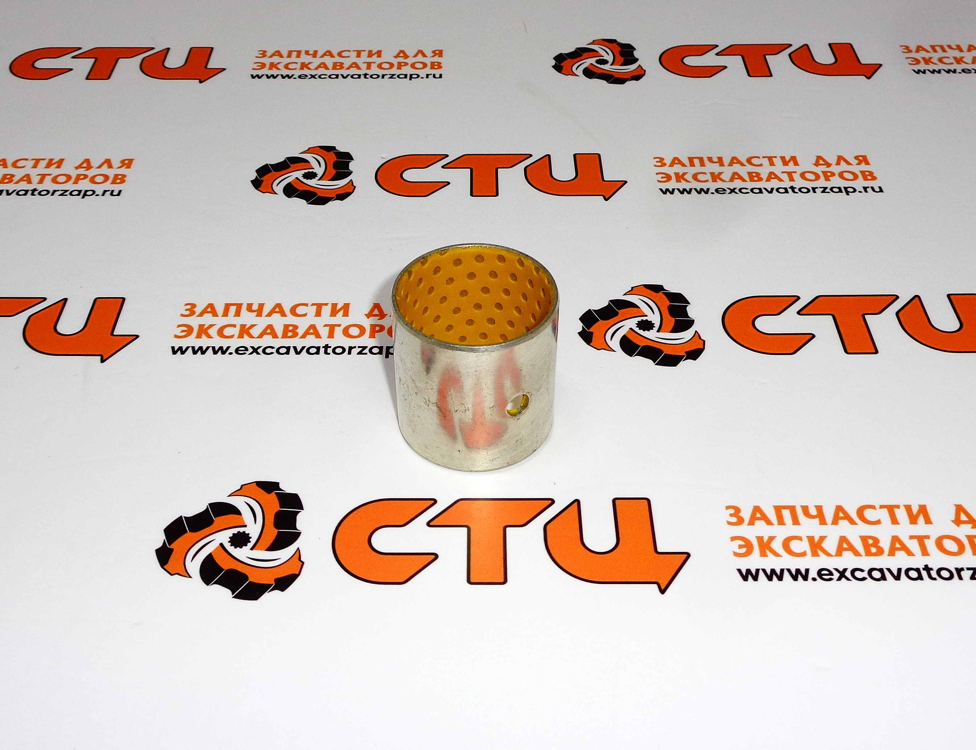 Втулка VOE17208403 в основание гидроцилиндра челюсти (нижняя, под палец диаметром 35мм) экскаватора погрузчика Volvo BL61, BL71