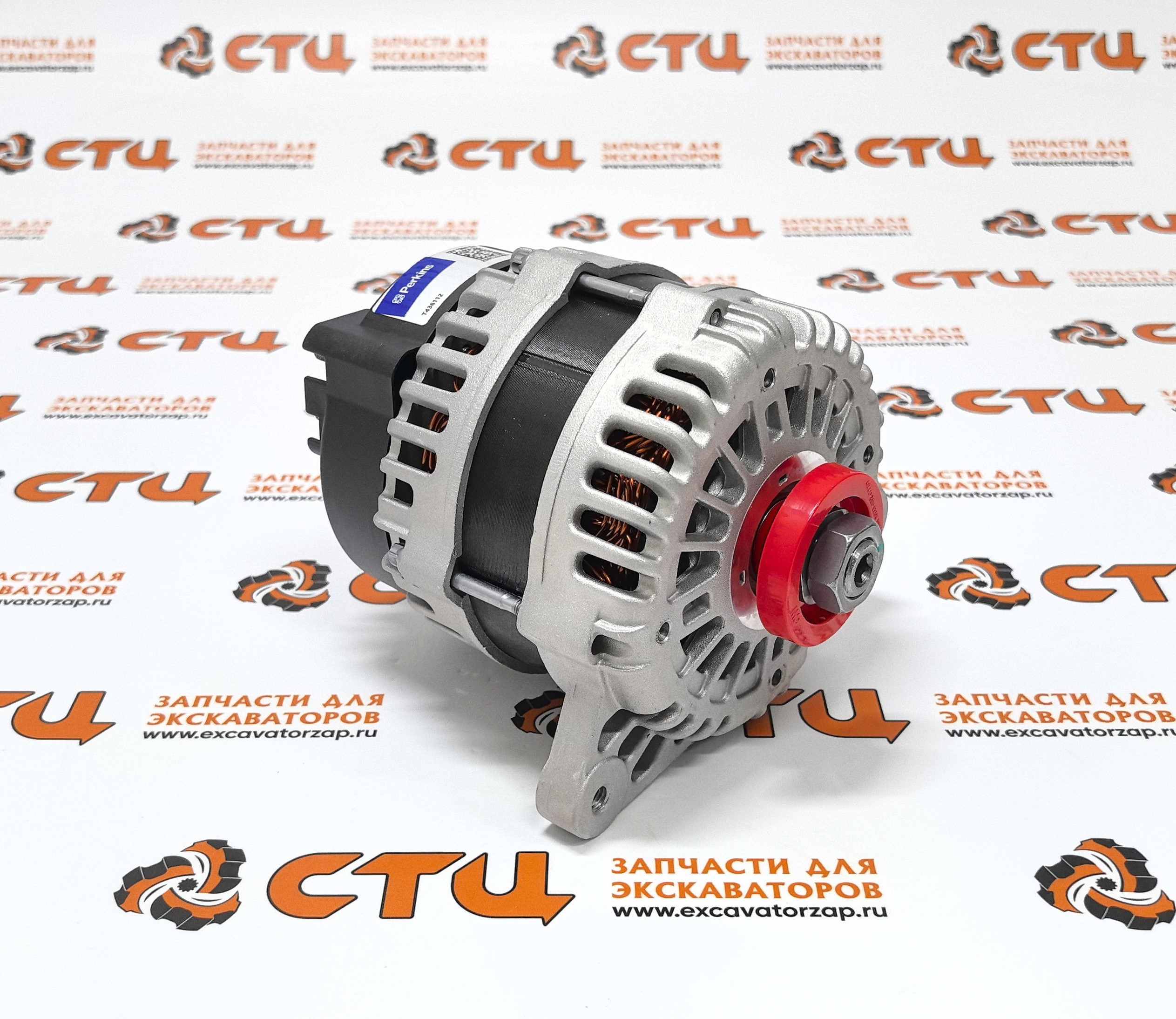 Генератор 383-2556, 3832556 (PERKINS) двигателя экскаватора погрузчика CAT428, CAT432