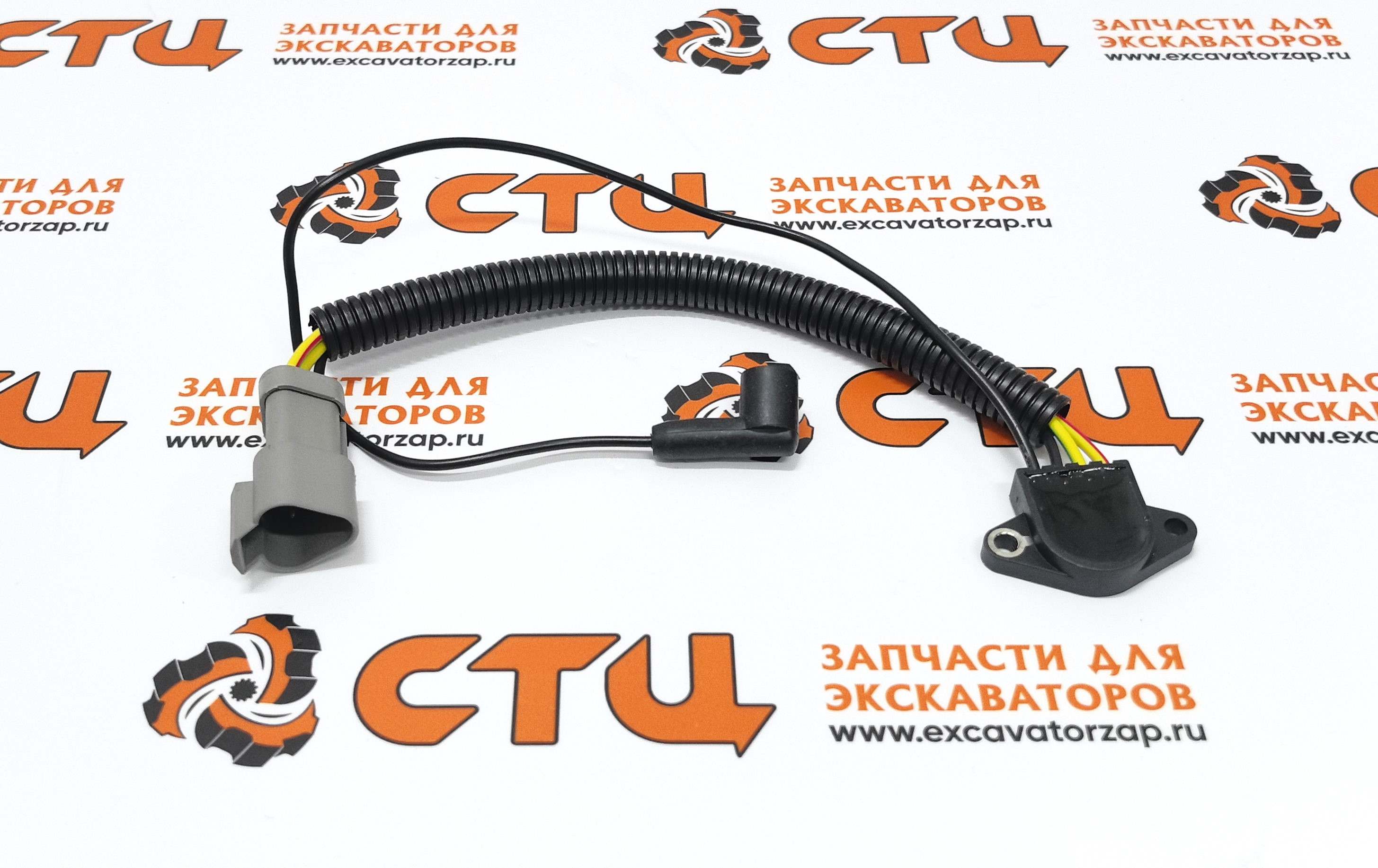 Датчик 32/925709 загрязнения топливного фильтра экскаватора погрузчика JCB 3CX, 4CX