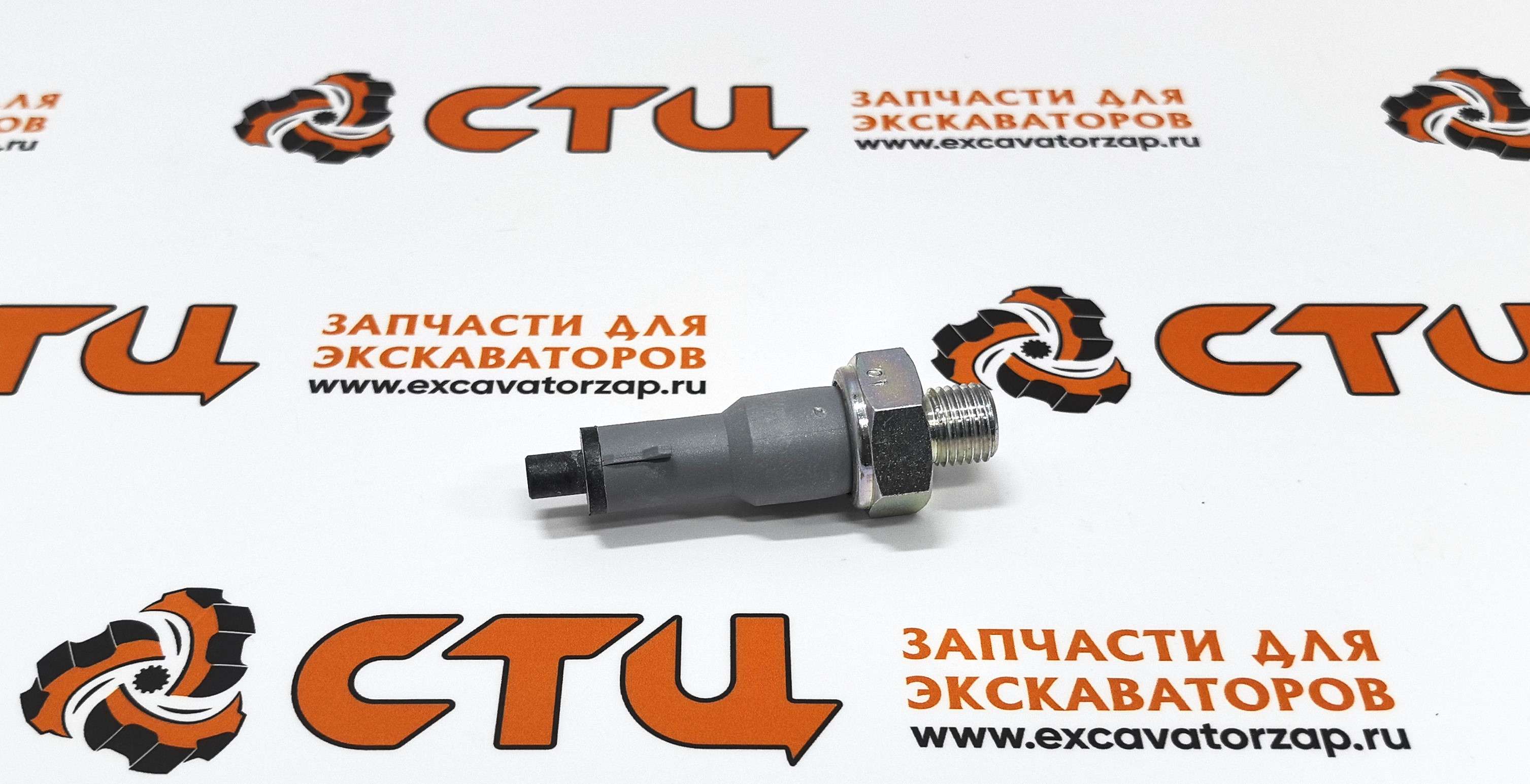 Датчик КПП CA0138643 экскаватора погрузчика Komatsu WB140PS, WB150AWS, WB150PS, WB150WSC, WB97R, WB97S