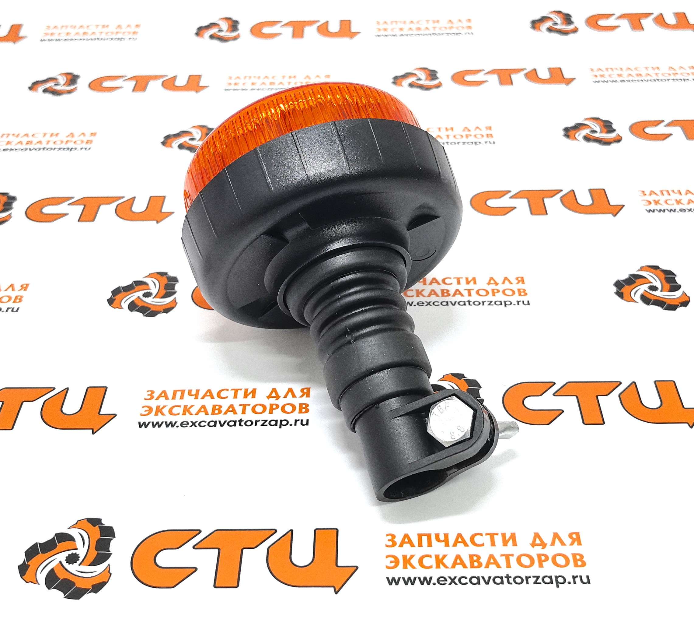 Маяк 21Q4-30700 проблесковый экскаватора HYUNDAI