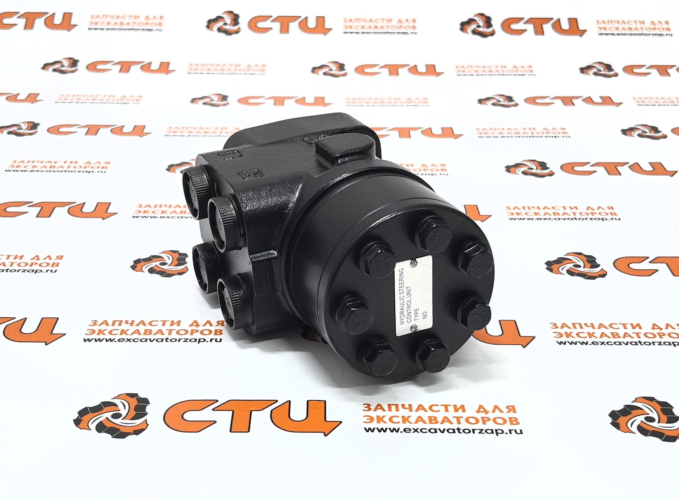 Гидроруль 81EK-00010 (насос-дозатор) экскаватора Hyundai R130W, R140W, R170W