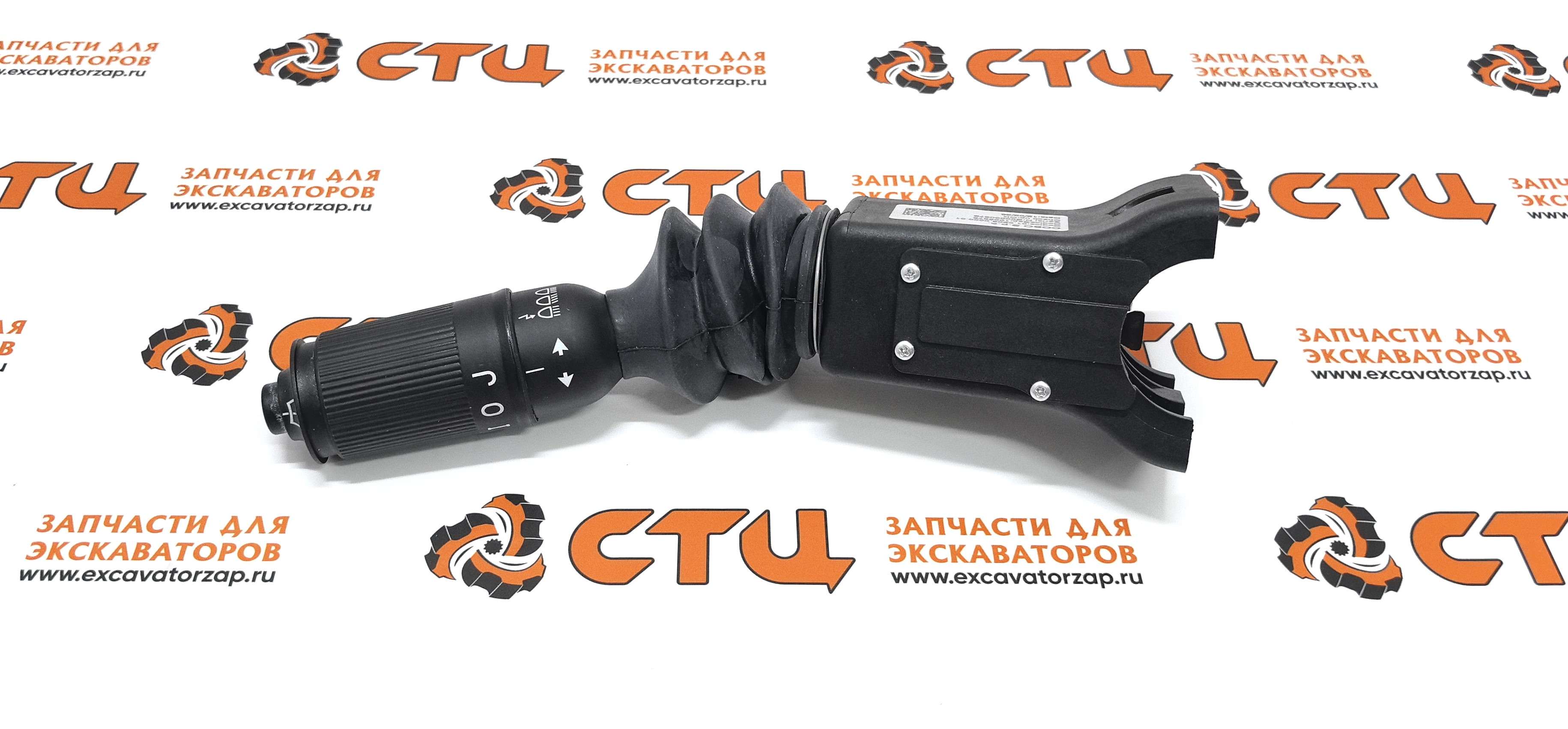 Переключатель подрулевой 21U2-02400 (свет, поворотники) экскаватора погрузчика HYUNDAI H940S