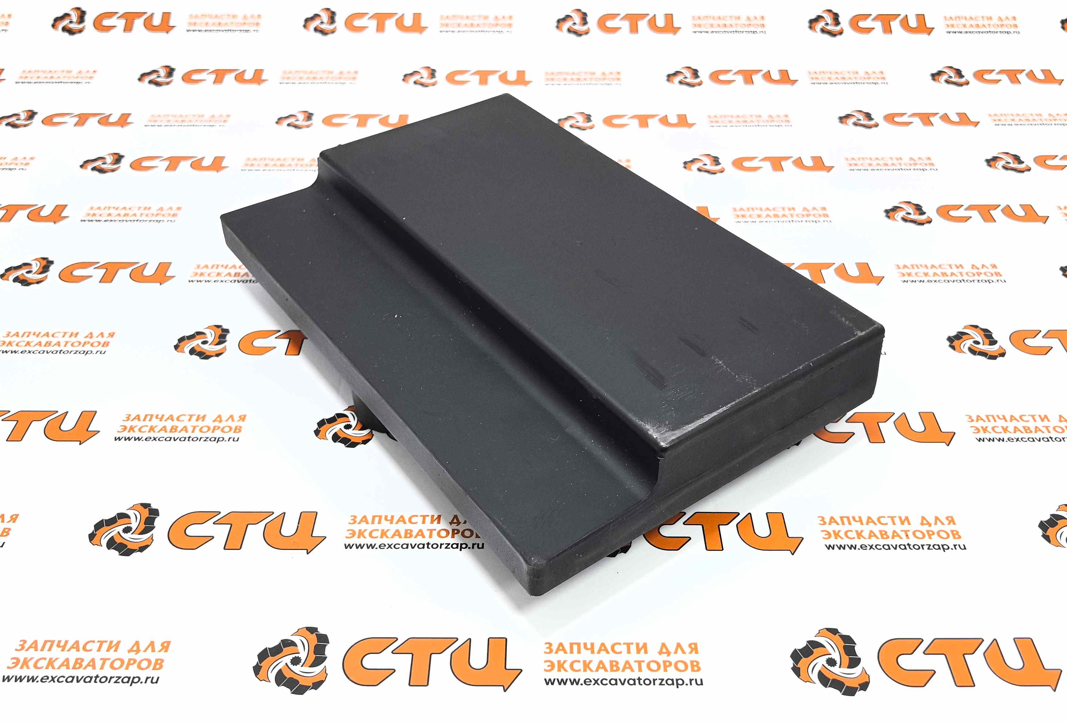 Опорная подушка стабилизатора (лапы, аутригера, опоры) 1667870, 166-7870, 9R-7825, 9R7825, 416-5515, 4165515 экскаватора погрузчика CAT 428, CAT432, CAT 434…