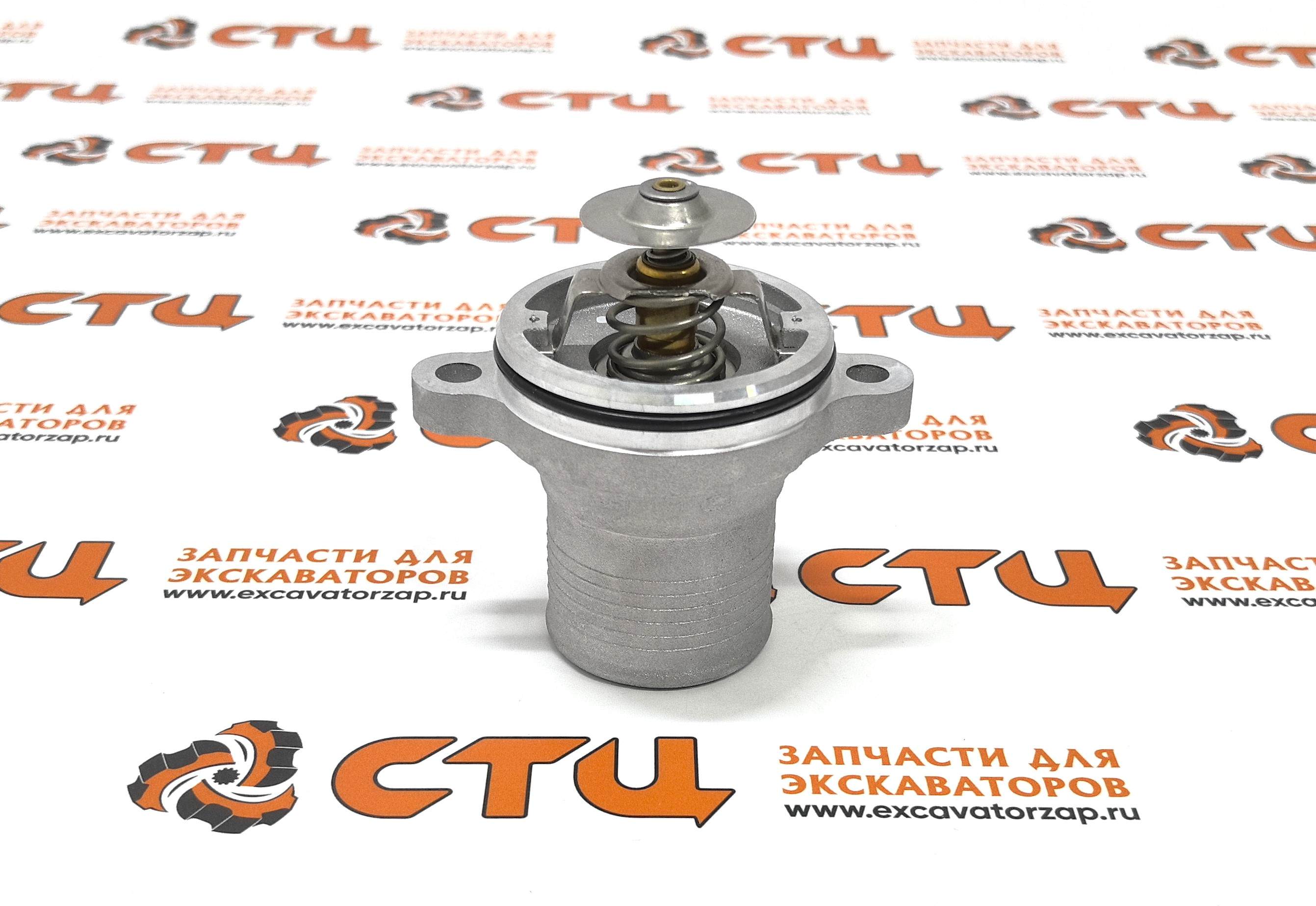 Термостат 254-2267, 2542267 (PERKINS) двигателя экскаватора погрузчика CAT428, CAT432, CAT434, CAT444