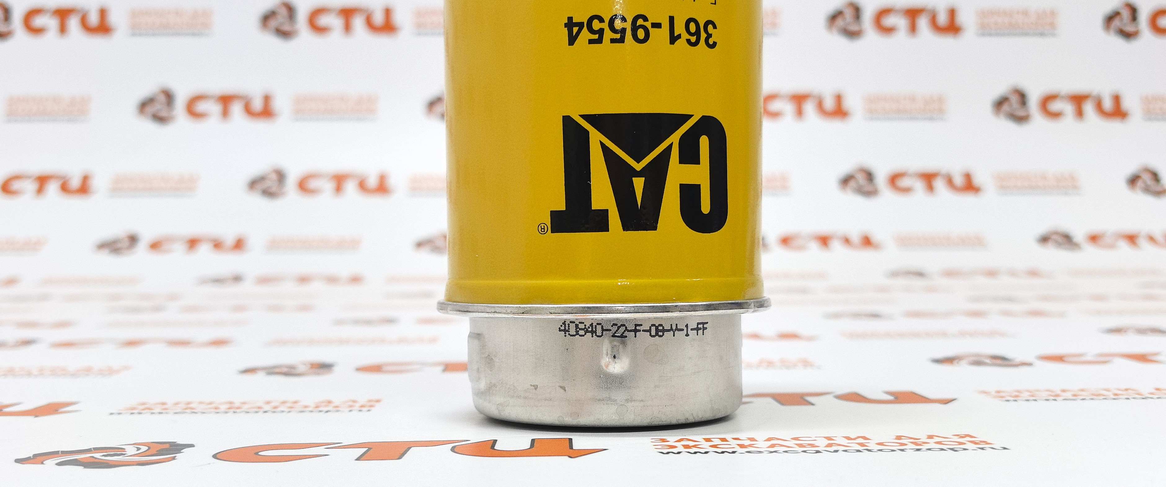 Запчасти для CAT 428/432/434/444