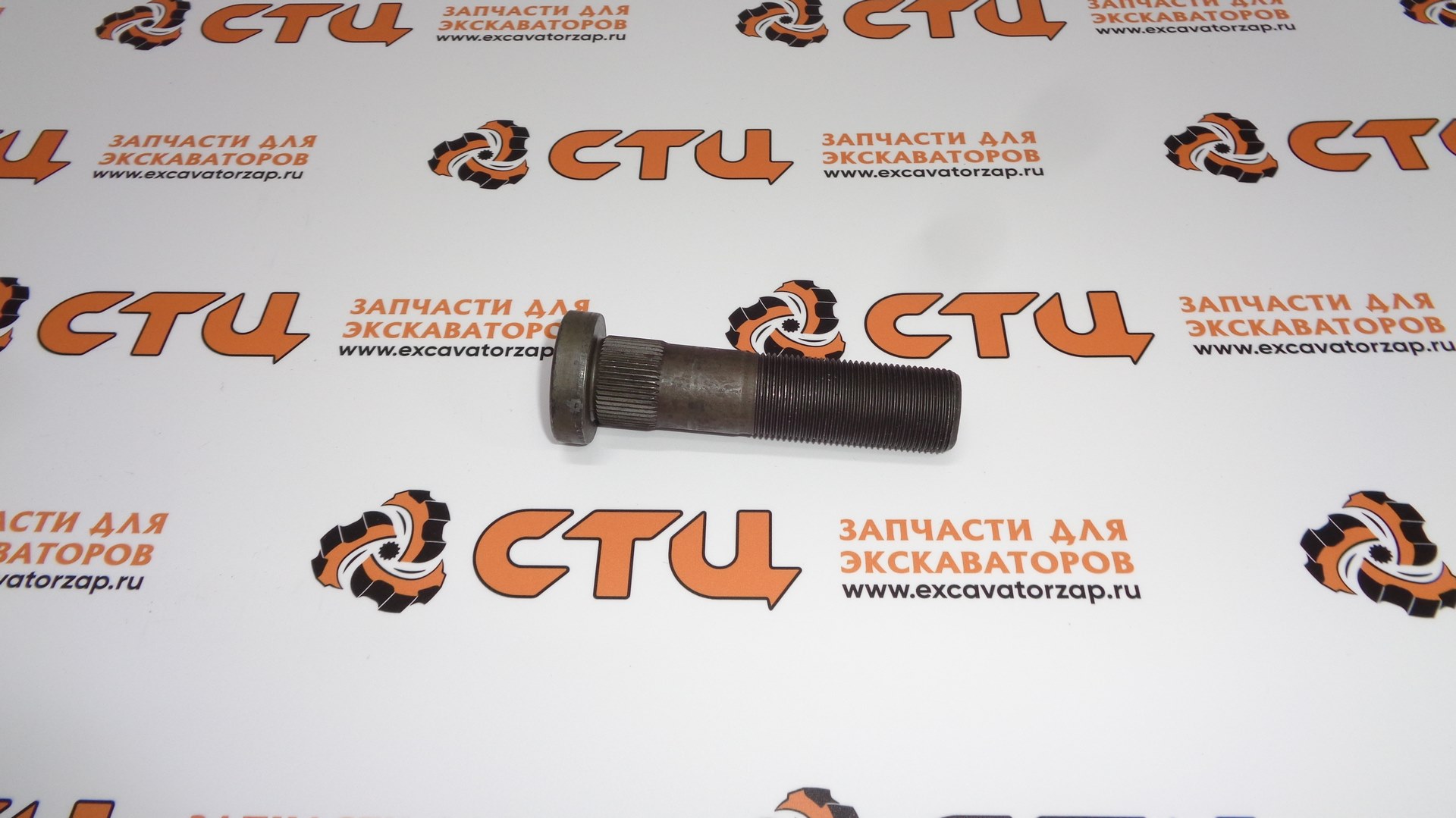 Шпилька колесная 0884556 моста экскаватора HITACHI UCX300, ZX160W, ZX160W-AMS, ZX180W, ZX180W-AMS, ZX210W, ZX210W-AMS, ZX300W