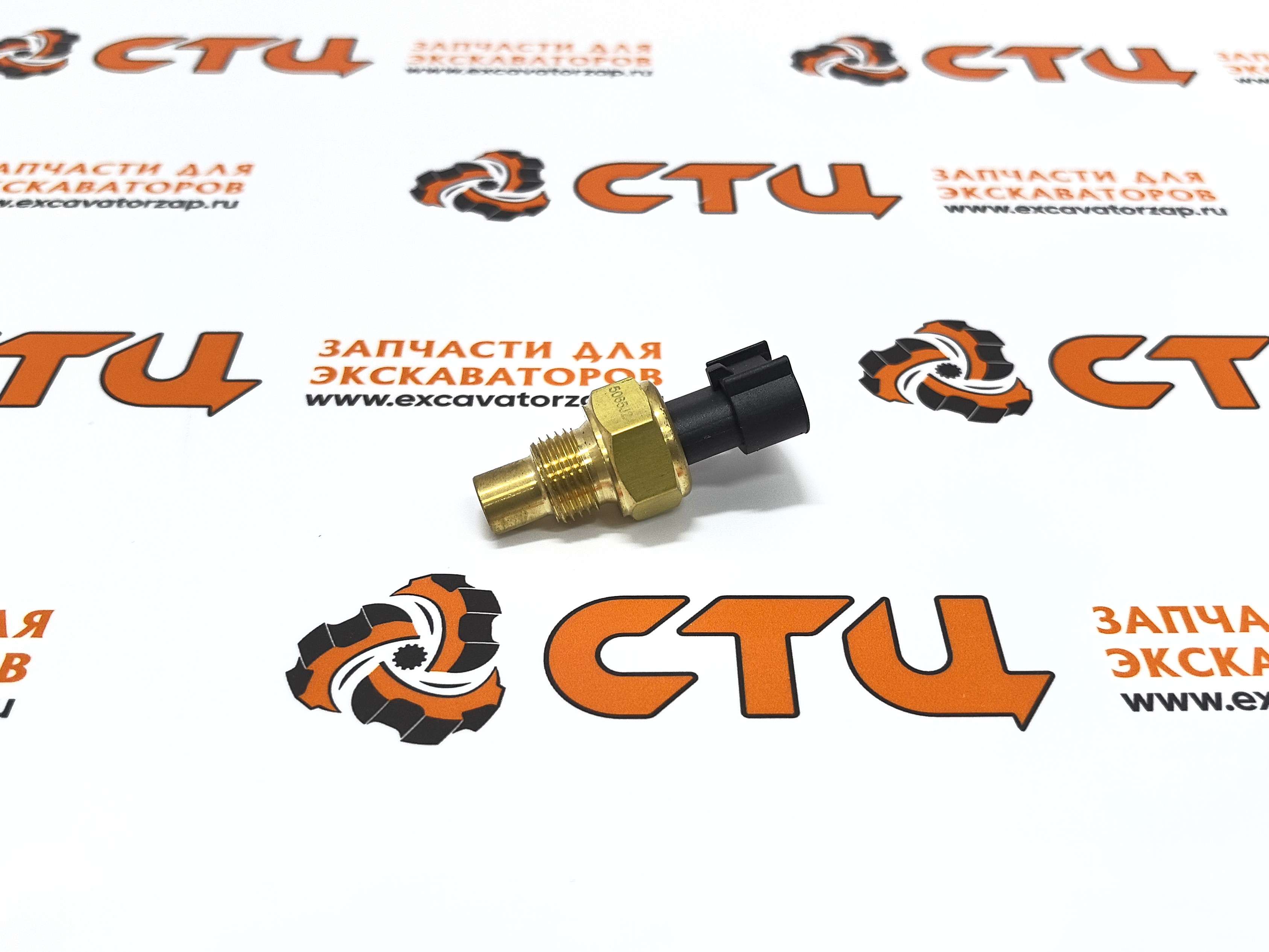 Датчик температуры 4837951 двигателя IVECO