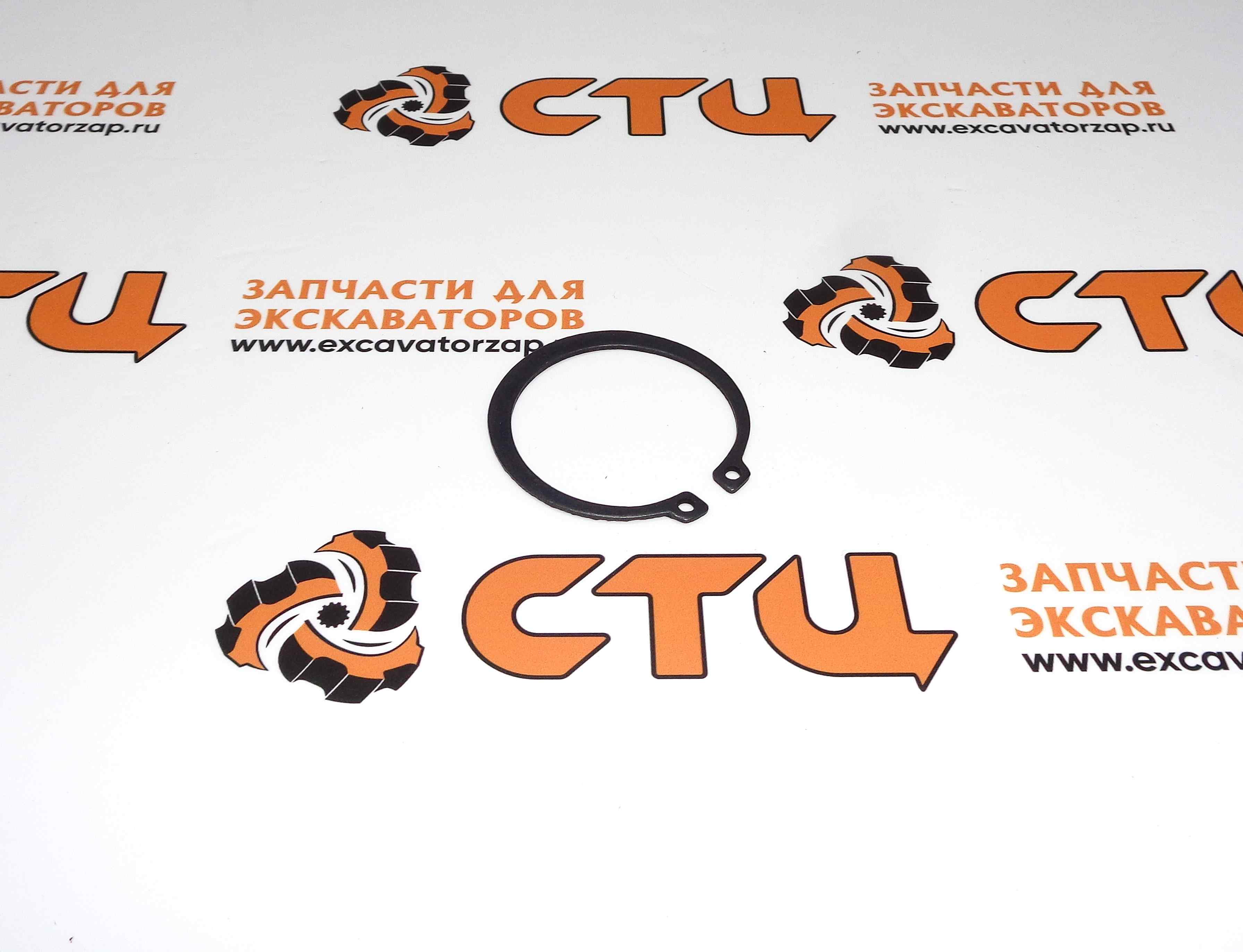 Кольцо стопорное 0884540 моста экскаватора HITACHI ZX130W, ZX130W-AMS, ZX160W, ZX160W-AMS