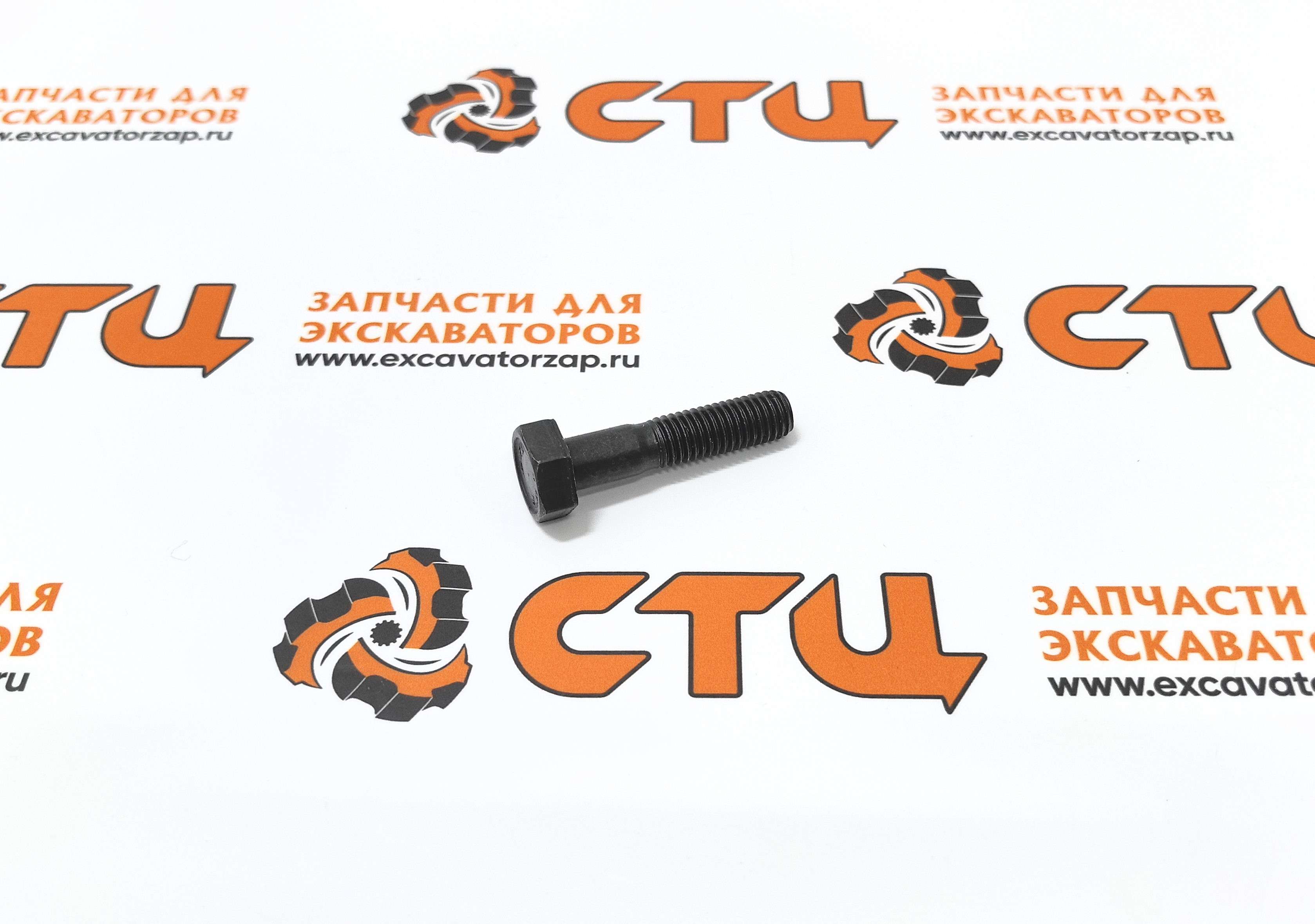 Болт 85806010 прижима ступичного подшипника моста экскаватора погрузчика New Holland LB75.B, B110B, B100B, LB90.B, U80, 655E, B90B, NH85TLB, B95B, LB75, LV80, LB75CP, 555E, LB90, 575E, 675E, LB95, B95BLR, LB110, B110, B110 TIER 3, LB110.B, B95, B95LR, B95