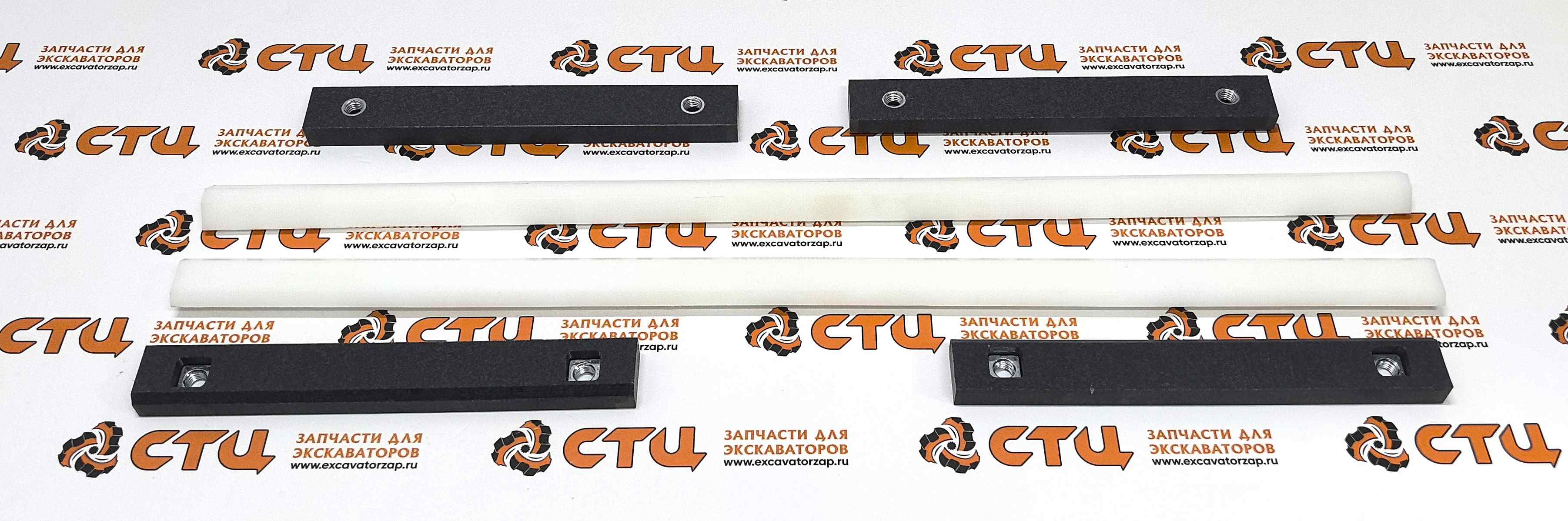 Запчасти JCB 3CX, 4CX