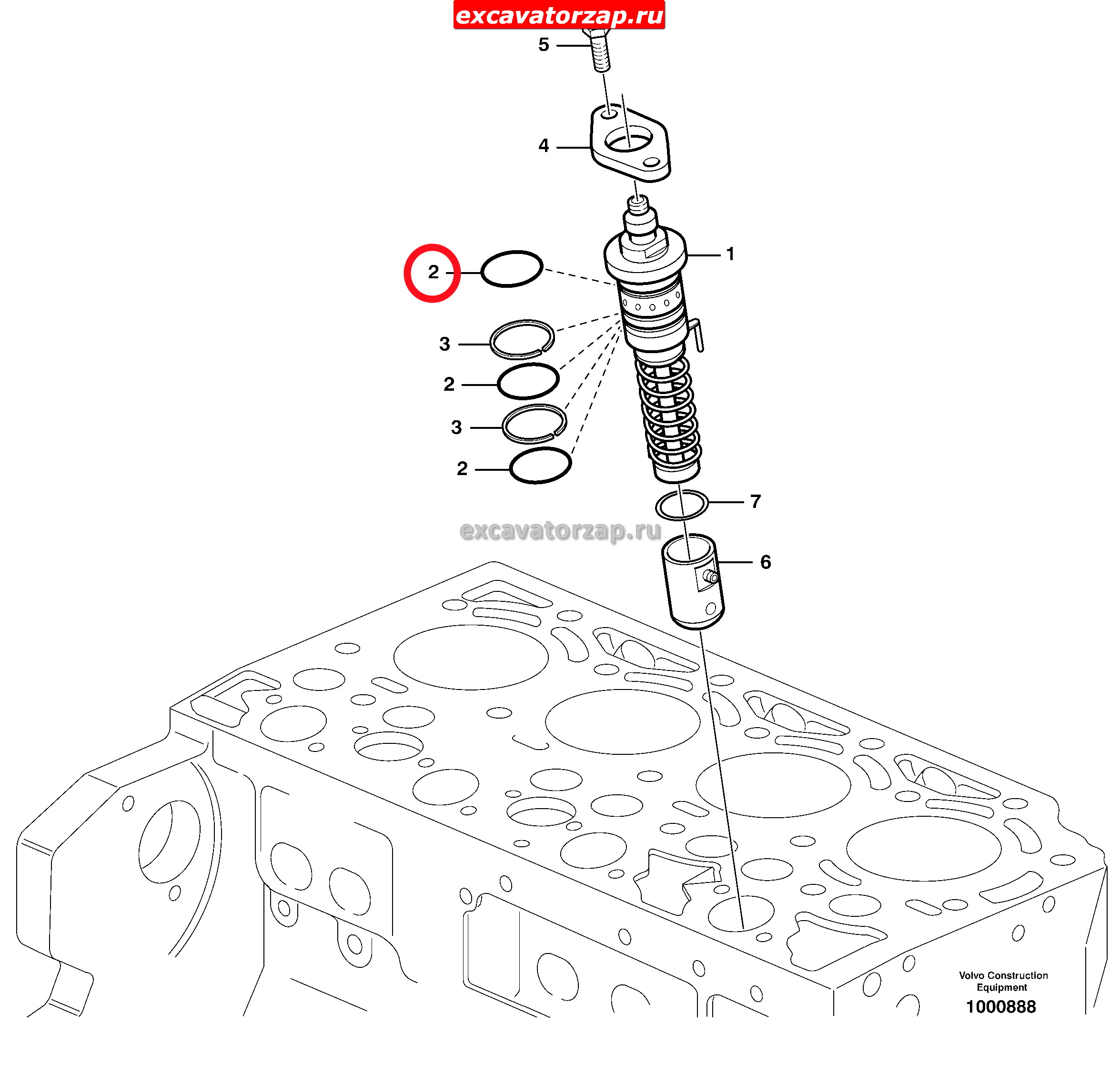 Уплотнение VOE11701764 (кольцо) форсунки экскаватора погрузчика Volvo BL61, BL71 …