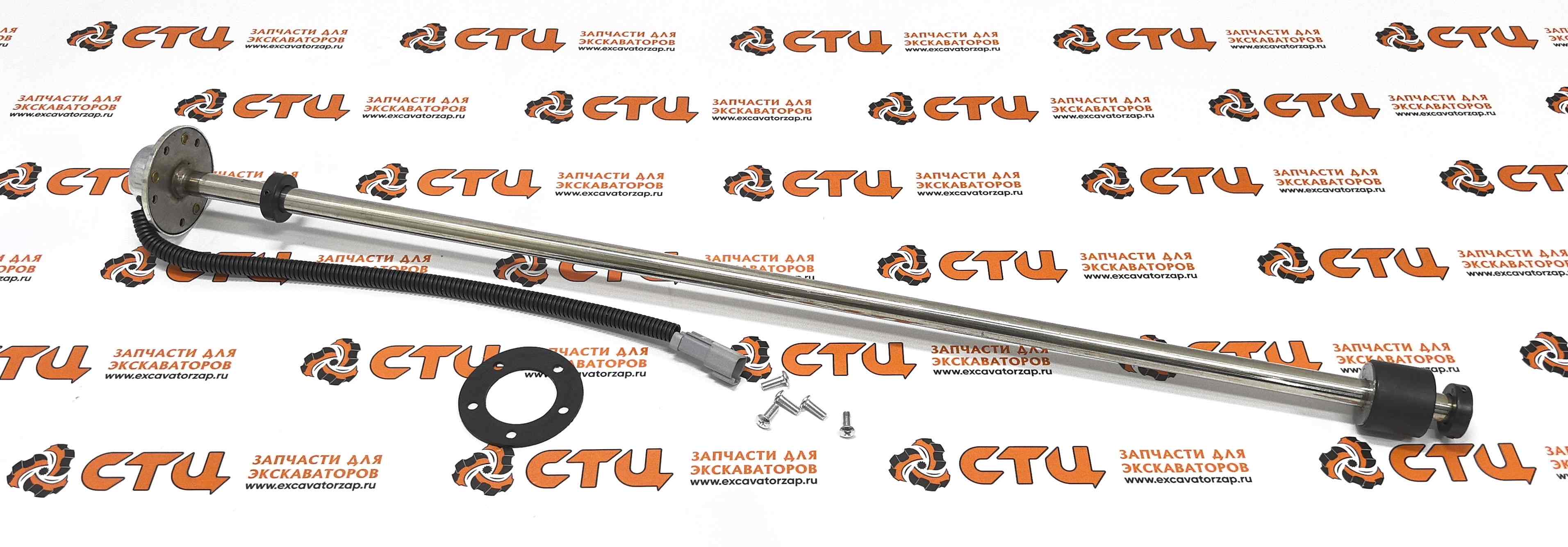 Датчик уровня топлива 21N6-10701 (КИТАЙ) поплавок экскаватора Hyundai R110-7, R110-7A, R140LC-7, R140LC-7A, R140W7, R140W7A, R160LC7, R160LC7A, R170W7, R170W7A, R180LC7, R180LC7A, R200W7, R200W7A, R210LC7, R210LC7A, R210LC7H, R210NLC7, R210NLC7A, R215LC7,