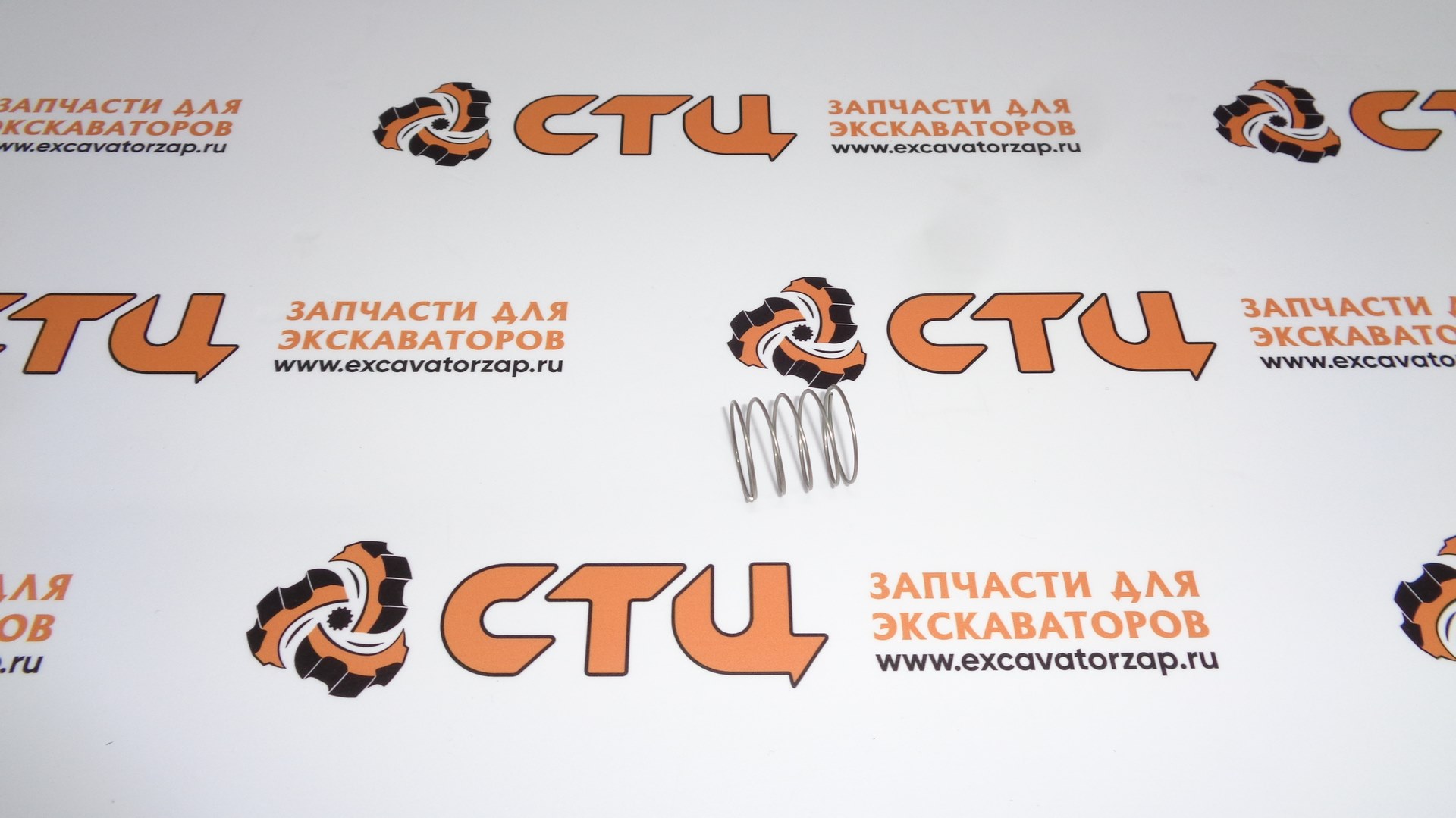 Пружина 225-6456, 2256456 сапуна клапанной крышки двигателя экскаватора погрузчика CAT428, CAT432, CAT434