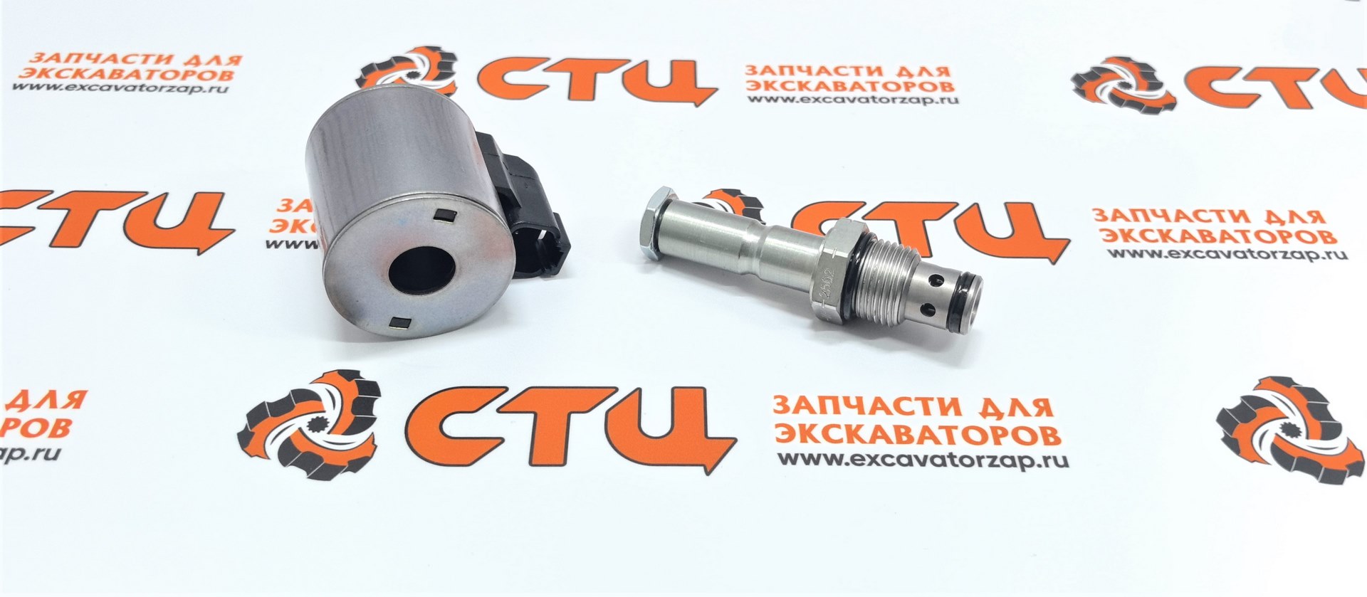 Соленоид (клапан) 249-3124, 2493124 (оригинал, CAT) управления плавающим ходом экскаватора погрузчика CAT428, CAT434, CAT444