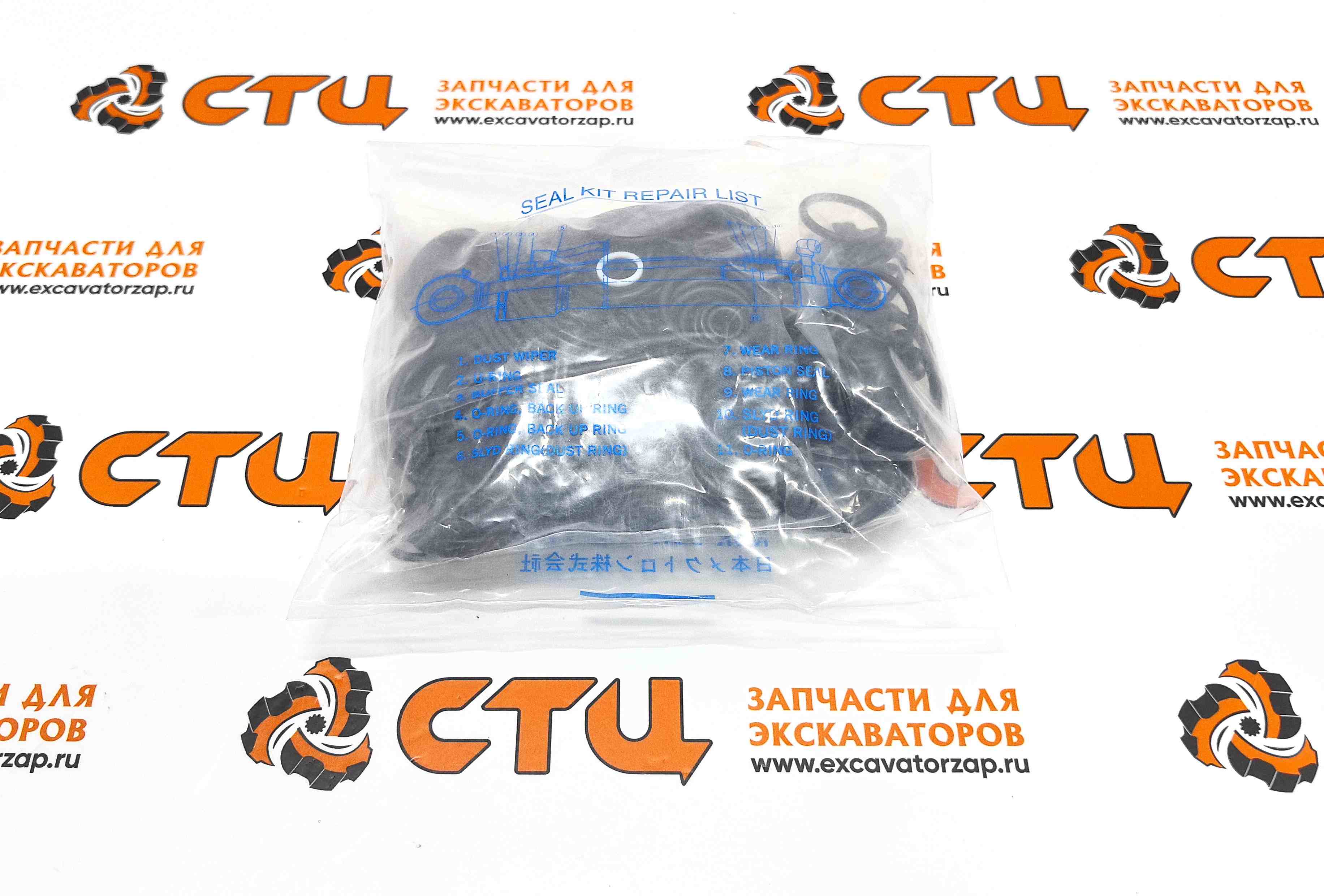 Ремкомплект гидрораспределителя 31N6-19000 (аналог, Корея) экскаватора HYUNDAI R210LC-7