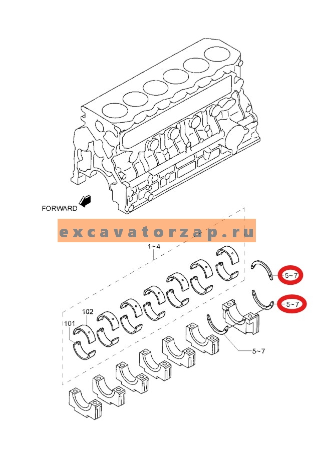 Полукольцо упорное 32B09-08101 (STD;оригинал, HYUNDAI, 1шт) двигателя экскаватора HYUNDAI R160LC7, R160LC9S, R170W7, R170W9S, R180LC7, R180LC9S, R180W9S