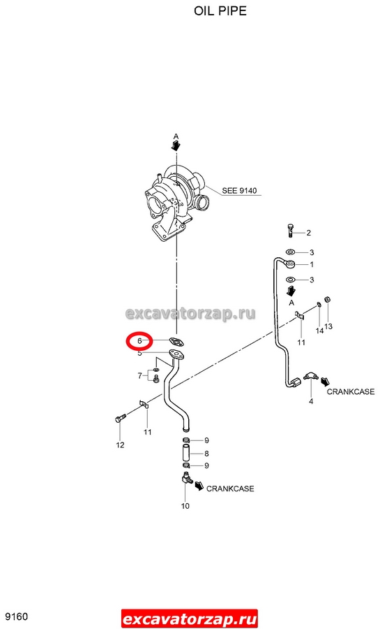 Прокладка патрубка турбокомпрессора XJAF-00369 двигателя экскаватора Hyundai