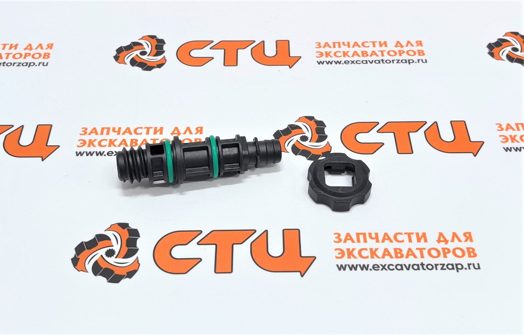 Клапан сливной 354-5833, 3545833 (дренажный) топливного фильтра экскаватора CAT 320D2, 320D2 GC, 320D2 L, 320E L, 320E LN, 320E LRR, 320E RR, 323D2 L, 323E L, 324E, 324E L, 324E LN, 329E, 329E L, 329E LN, 559C, 579C