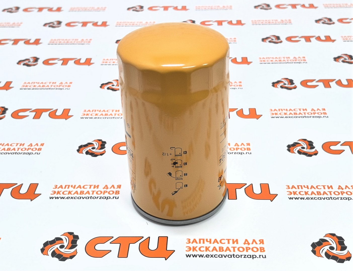 Фильтр топливный 4326739