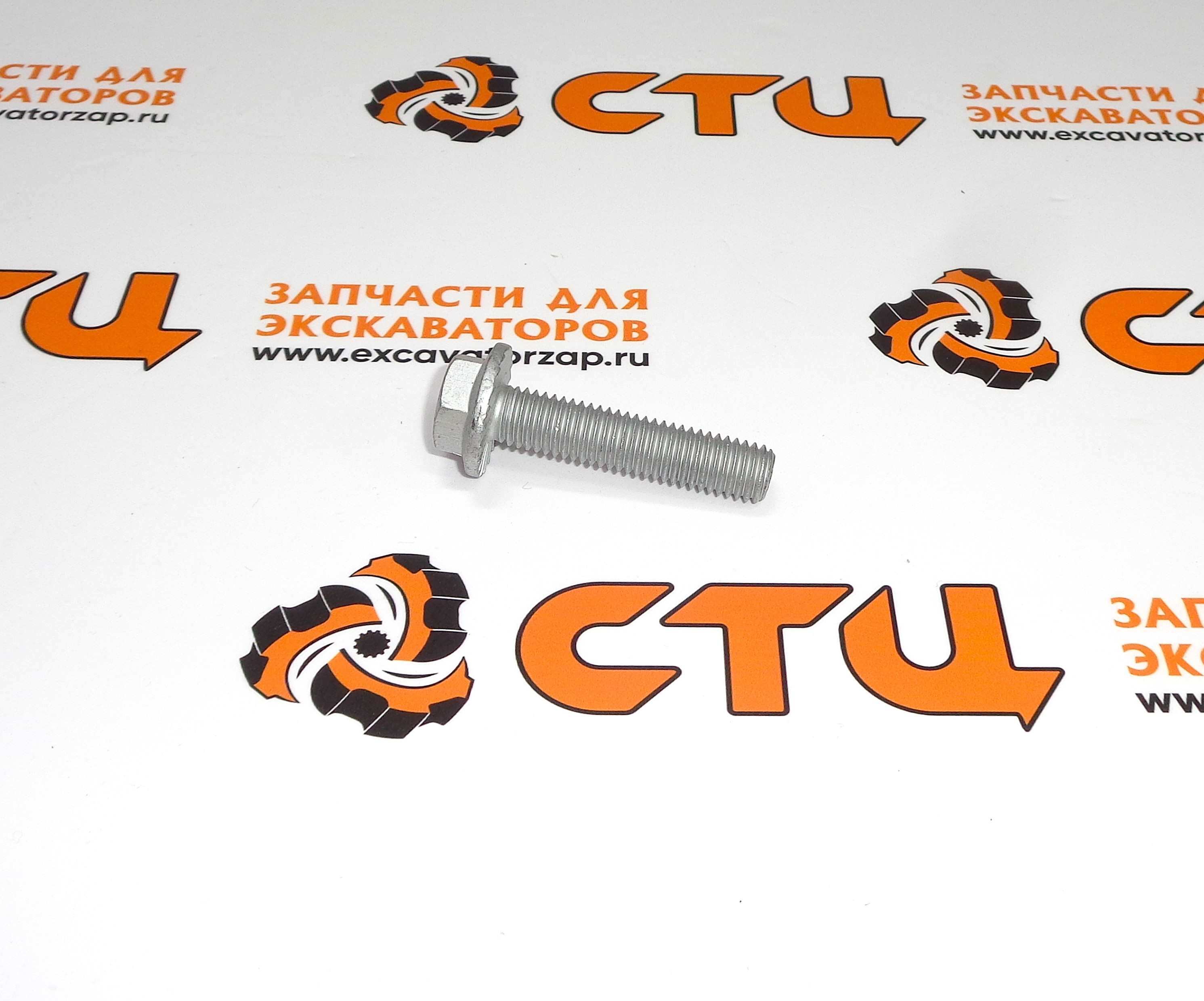 Болт T281456 крепления коронной шестерни переднего моста экскаватора погрузчика John Deere 315SK, 325J, 325K