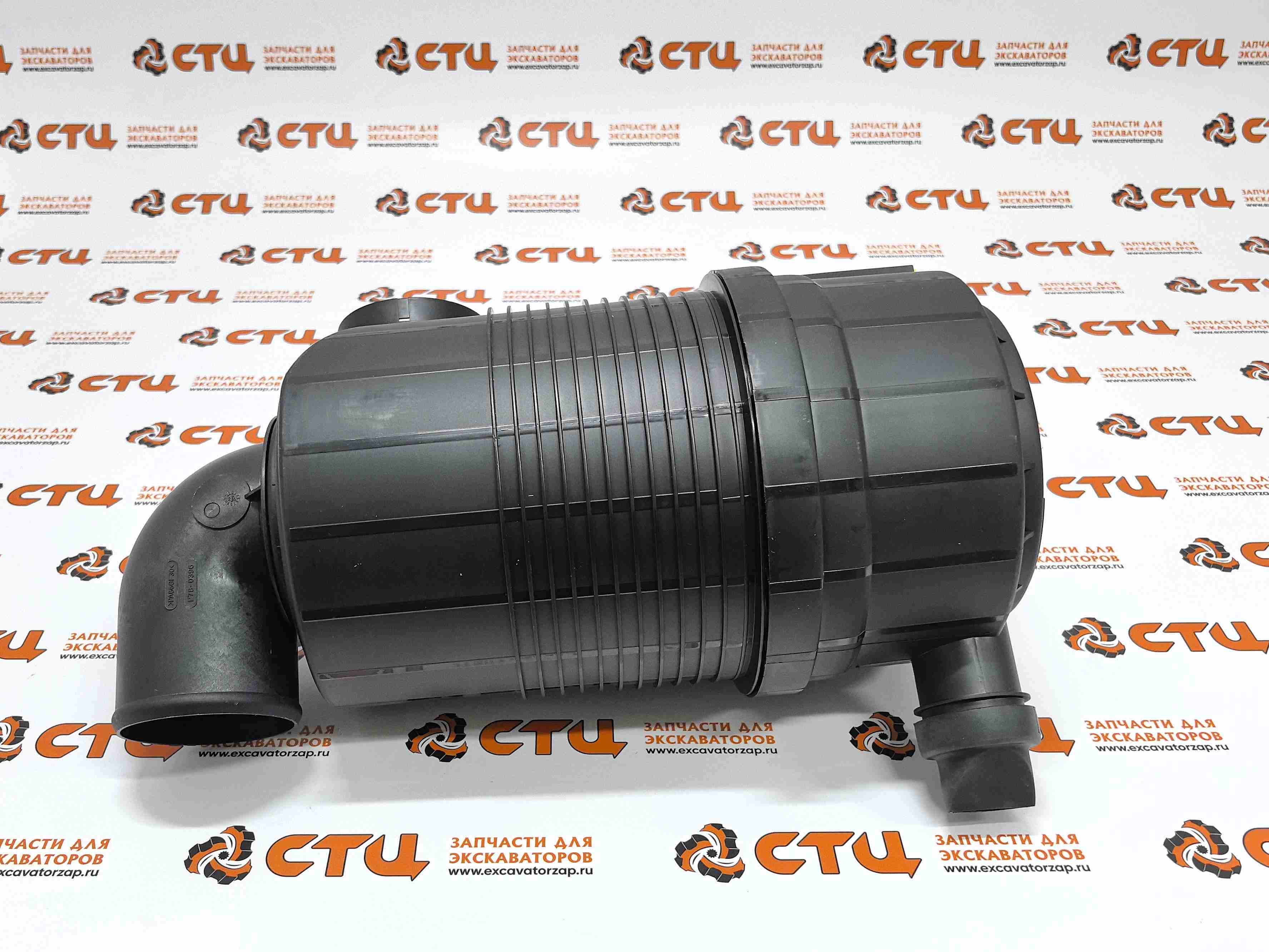 Корпус 54238150 (аналог, Турция) воздушного фильтра экскаватора погрузчика MST542, 544