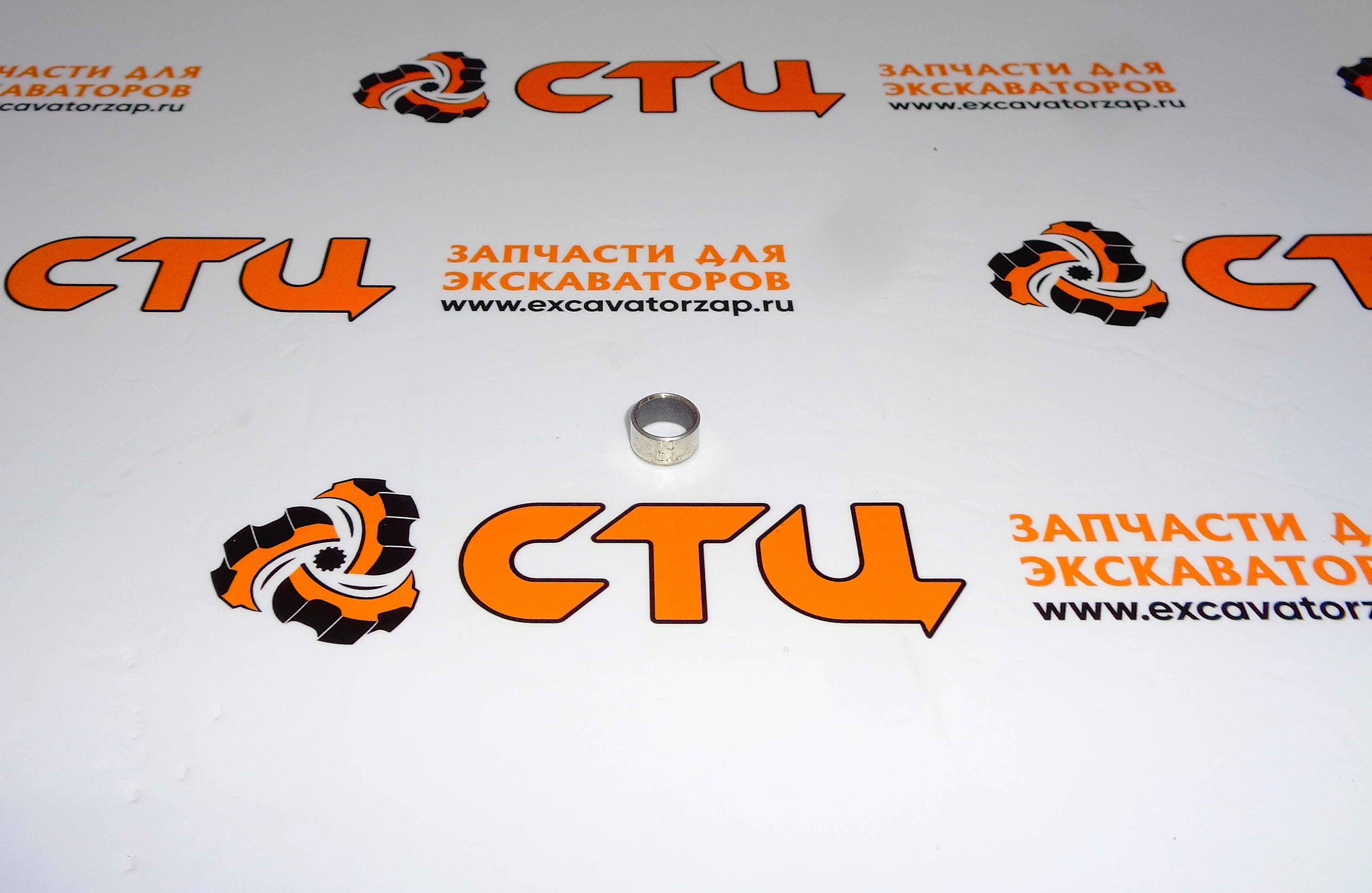 Втулка S731-010007 (крестовины рычага ) экскаватора погрузчика HYUNDAI H940S