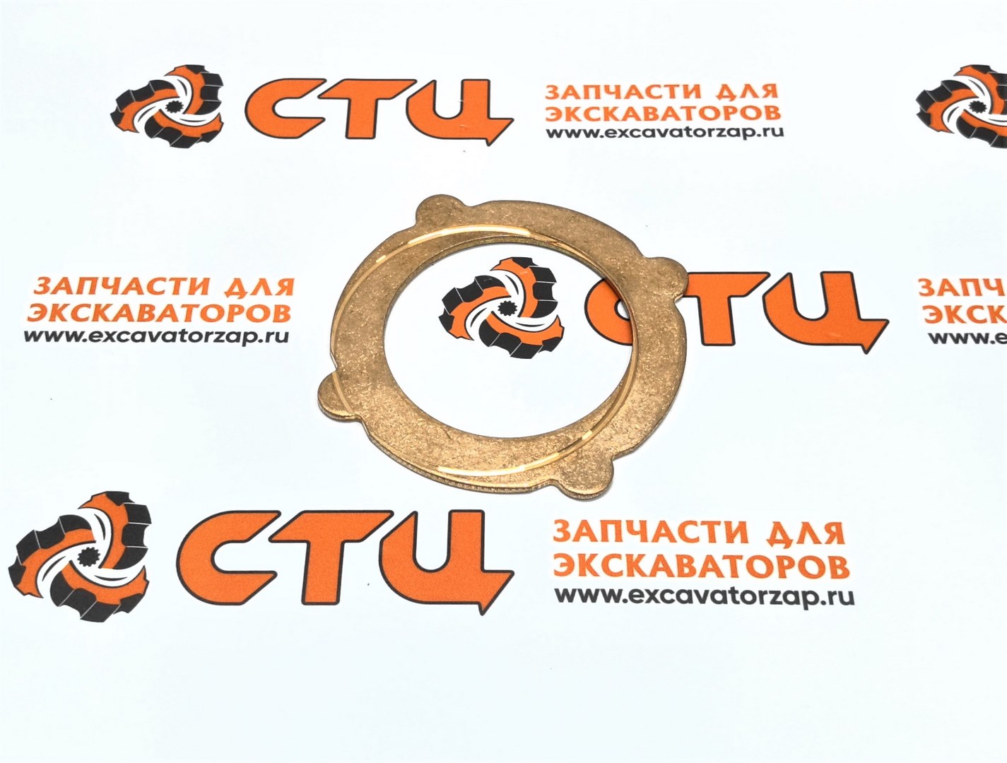 Шайба 0730.113.743, 0730113743, 0730-113-743 (АНАЛОГ) дифференциала переднего, заднего мостов экскаватора HYUNDAI HW210, R210W-9, R210W9A, R210W9AMH, R210W9MH, R210W9S