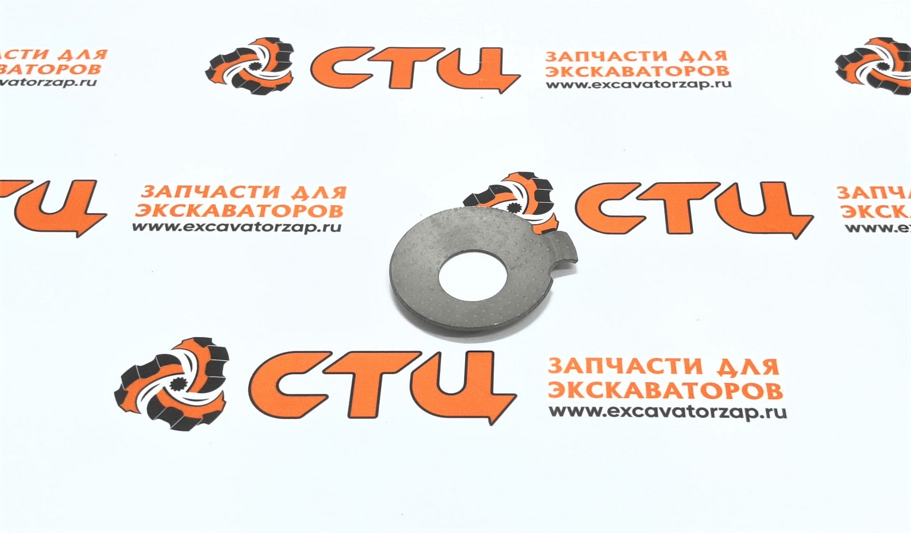 Шайба ZGAQ-03197 (АНАЛОГ) дифференциала переднего, заднего мостов экскаватора HYUNDAI HW210, R210W-9, R210W9A, R210W9AMH, R210W9MH, R210W9S