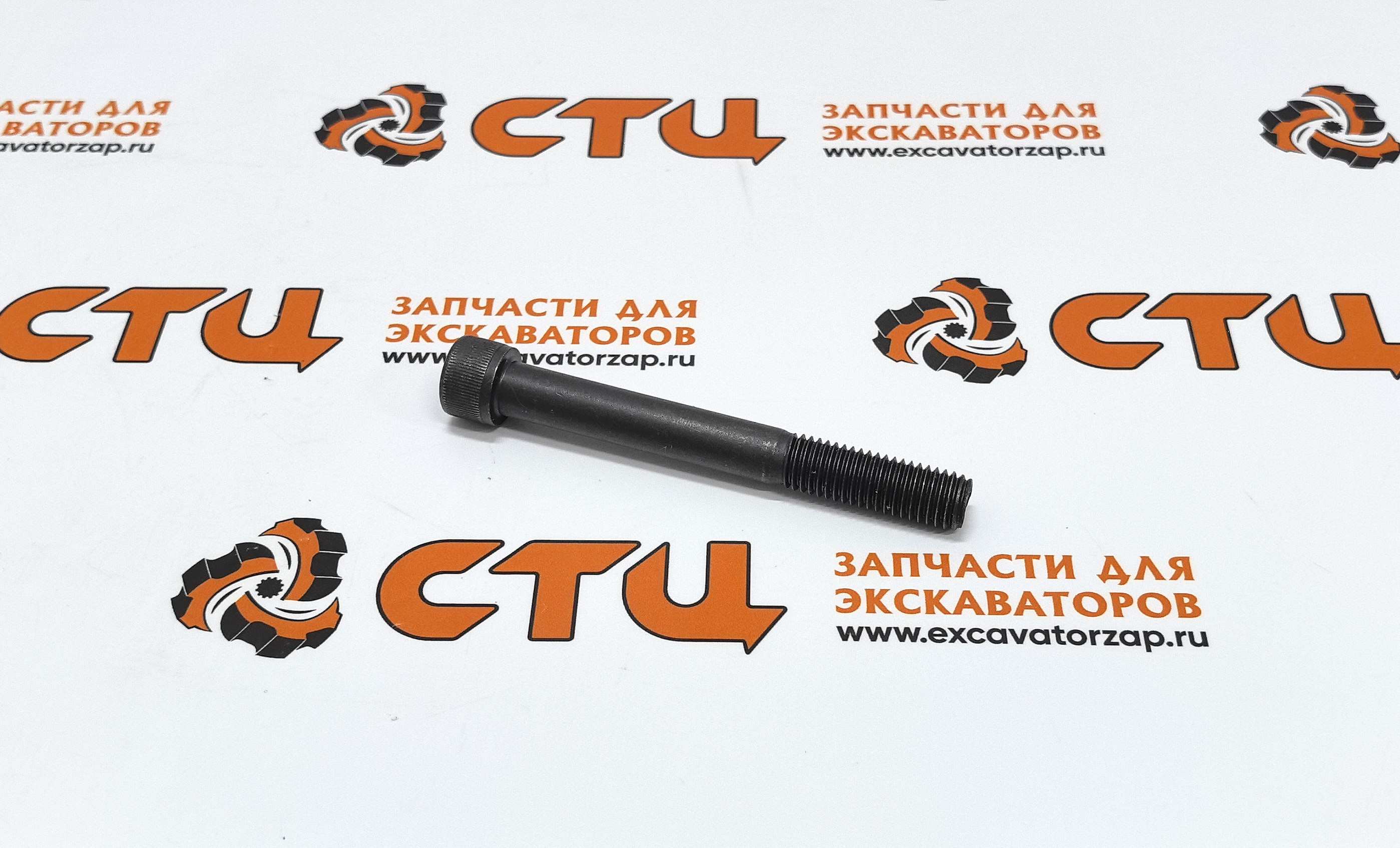 Винт 0636.101.620, 0636101620, 0636-101-620 (АНАЛОГ) главной пары переднего, заднего мостов экскаватора HYUNDAI HW210, R210W-9, R210W9A, R210W9AMH, R210W9MH, R210W9S