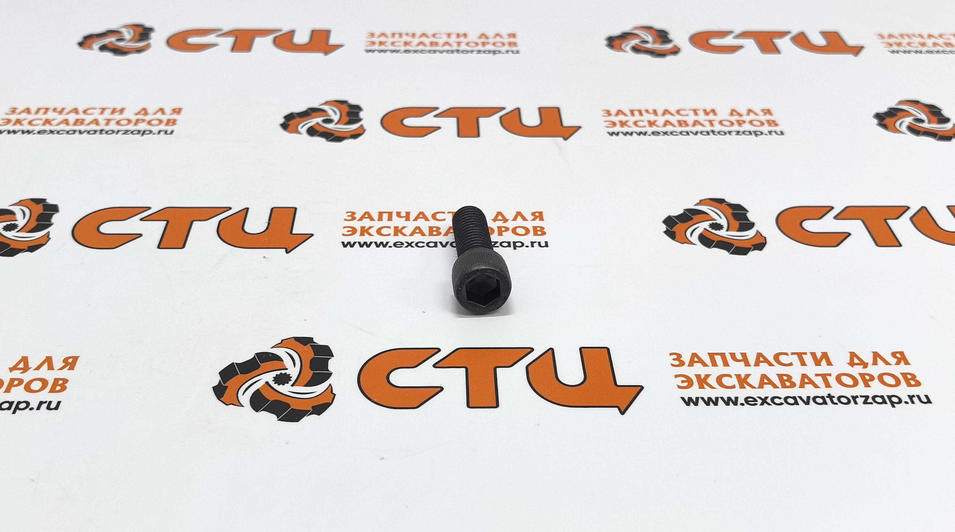 Винт 0636.115.052, 0636115052, 0636-115-052 (АНАЛОГ) главной пары переднего, заднего мостов экскаватора HYUNDAI HW210, R210W-9, R210W9A, R210W9AMH, R210W9MH, R210W9S